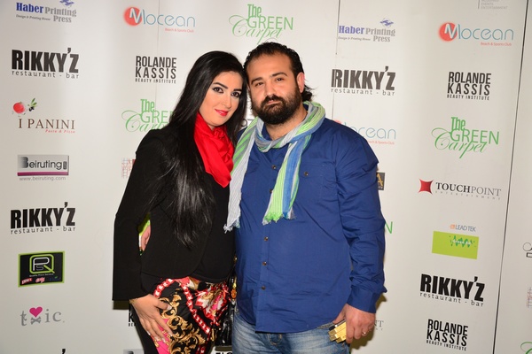 The Green Carpet at Rikkyz